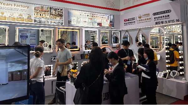 【广交会】旺财28（建源达集团）一期参展圆满成功